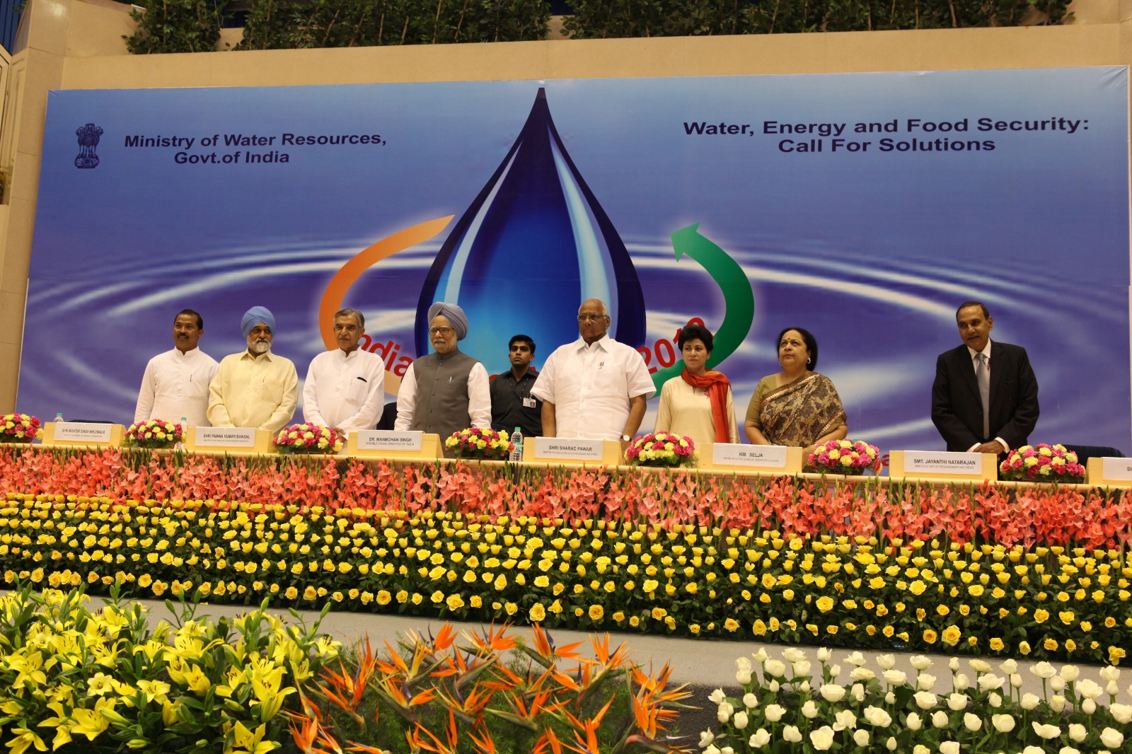 IWW 2012 Gallery Image 2