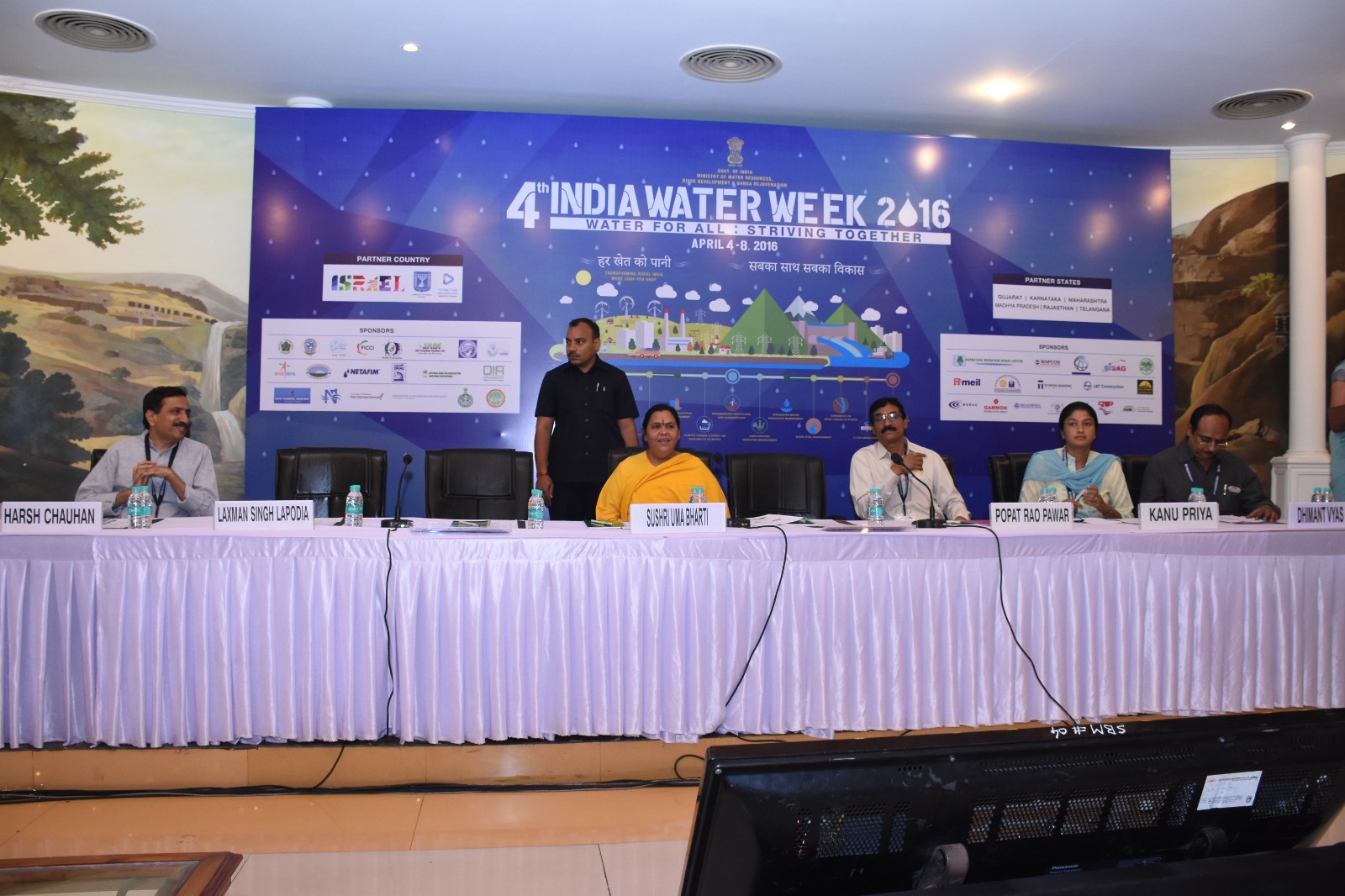 IWW 2016 Gallery Image 8