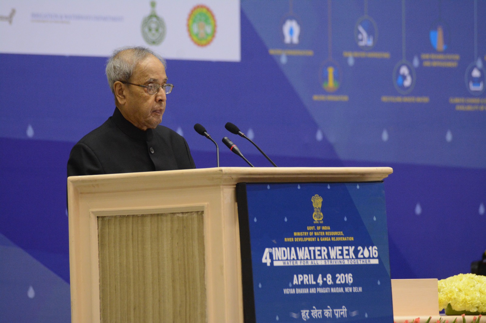 IWW 2016 Gallery Image 9