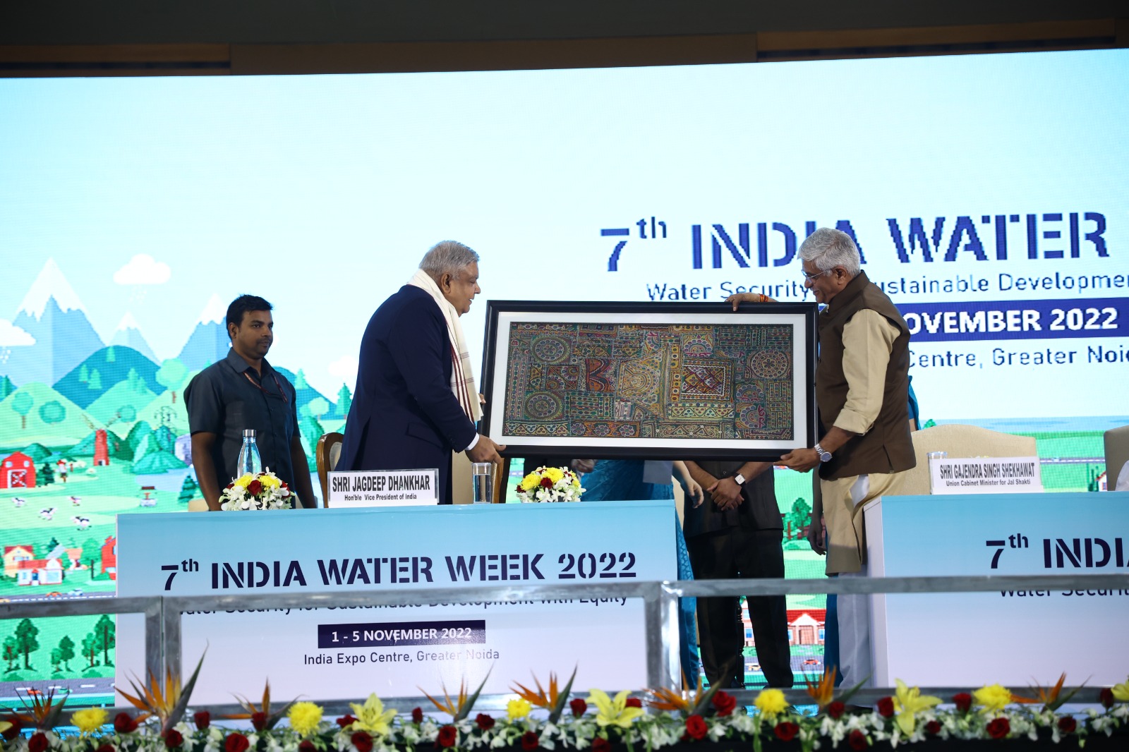 IWW 2022 Gallery Image 1