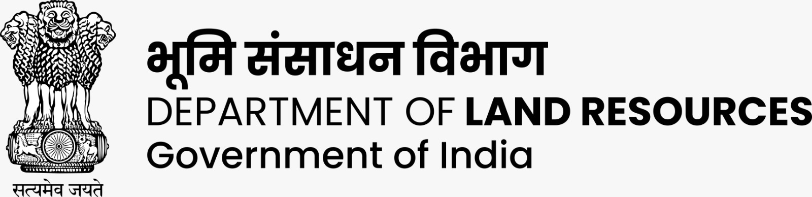 Department of land resources